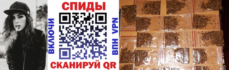 Бутират 99%  где купить наркотик  Ейск 
