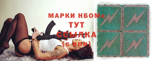 каннабис Алзамай