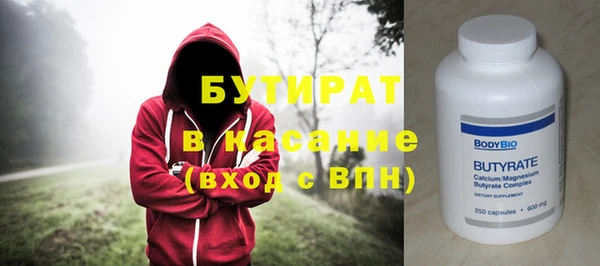 крисы Алексеевка