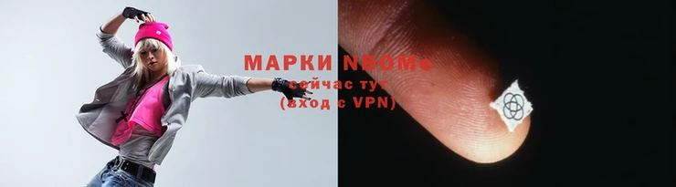 каннабис Алзамай