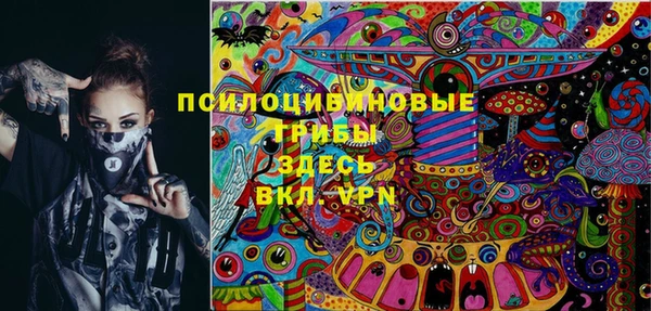 каннабис Алзамай