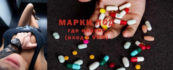 крисы Алексеевка