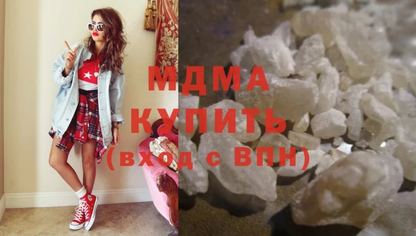 крисы Алексеевка