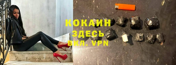 крисы Алексеевка